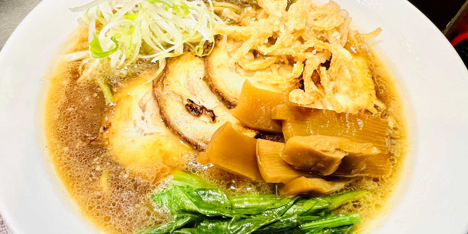 Shoyu Ramen